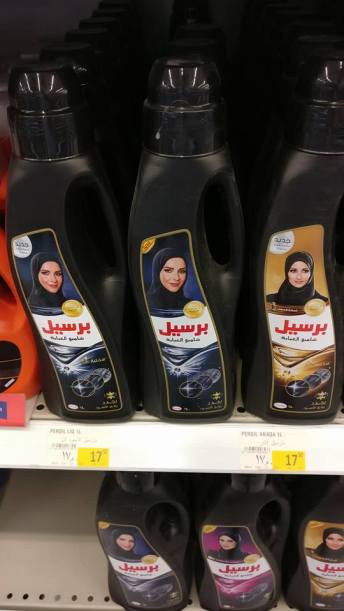 17021681_10212409163843543_3712708122188220129_n